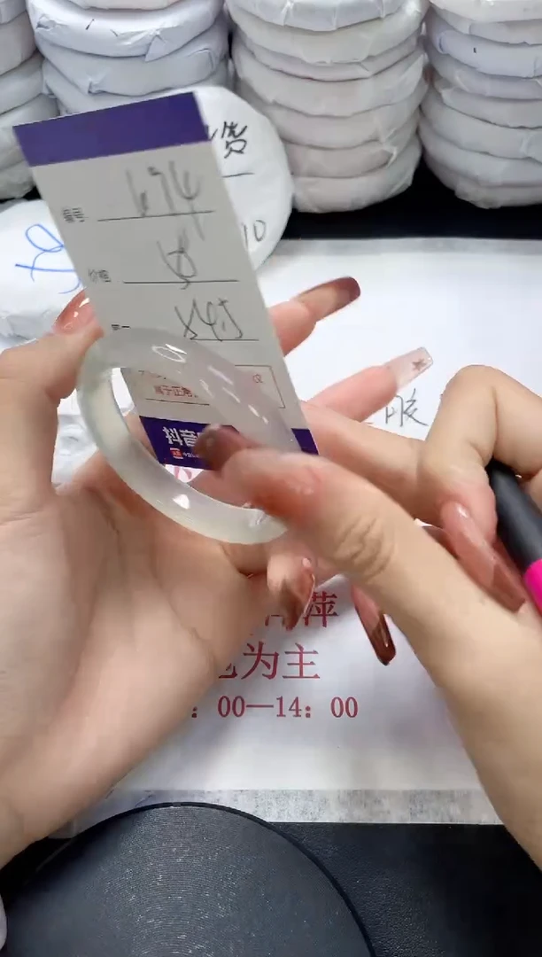 未镶嵌手镯玛瑙/玉髓694