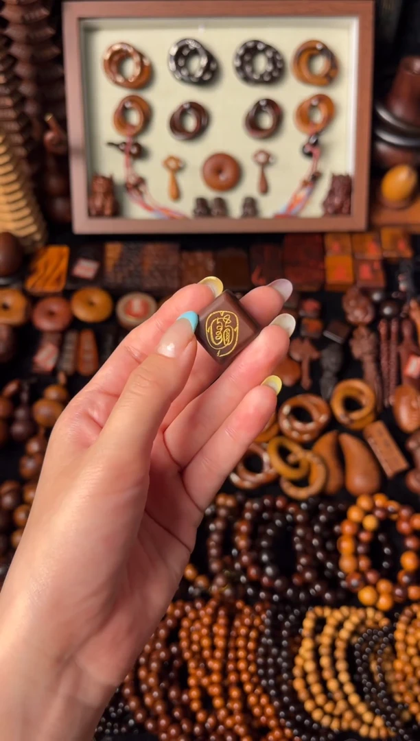 木雷击枣木—金光小方糖