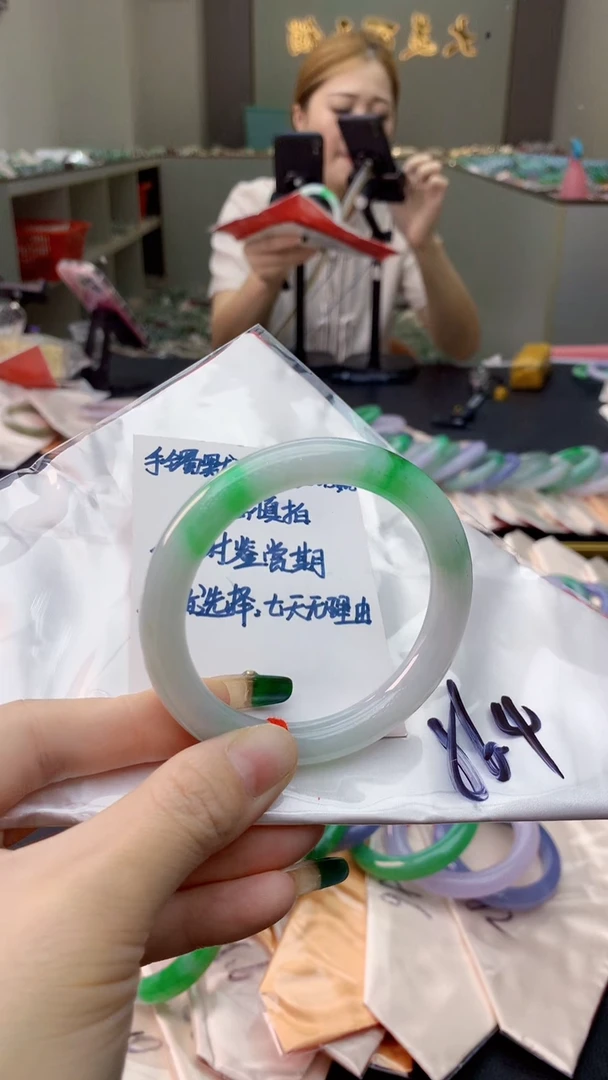未镶嵌手镯翡翠0349085608
