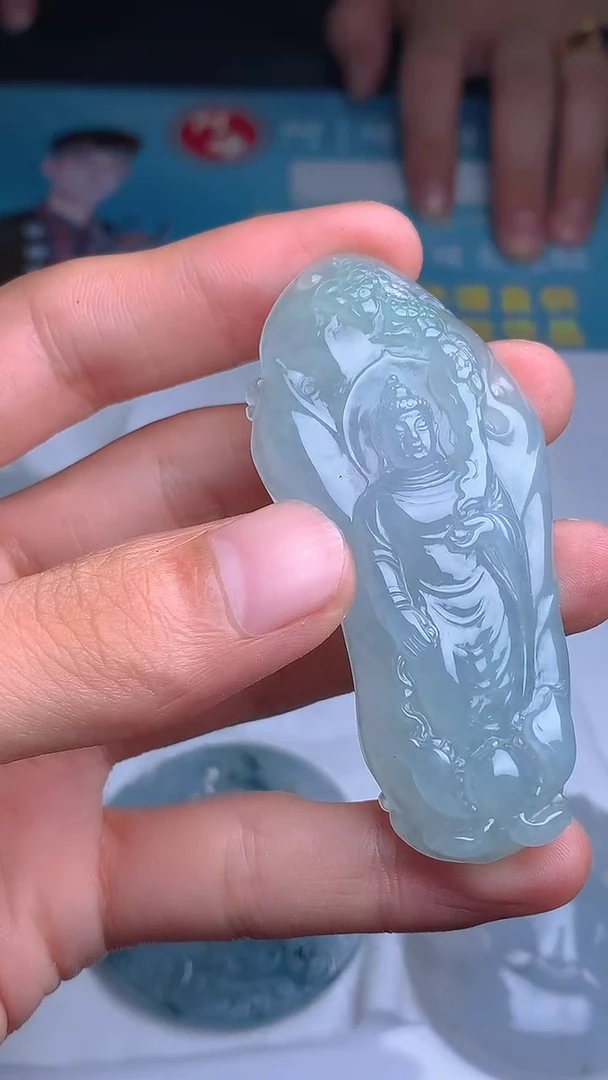 定制翡翠未镶嵌AF002011