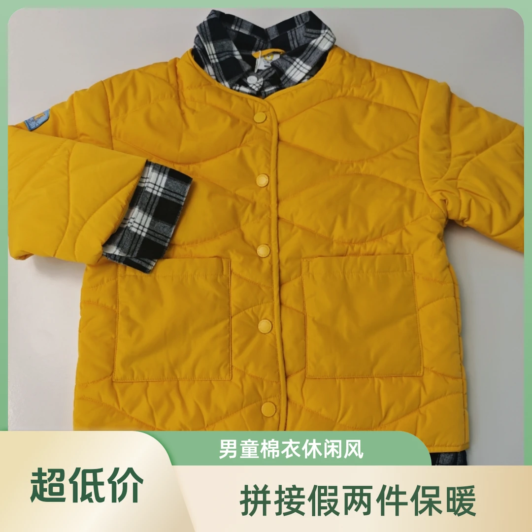 卜吉熊加厚假两件保暖秋冬款外套马甲假两内搭外穿儿童棉服(035)