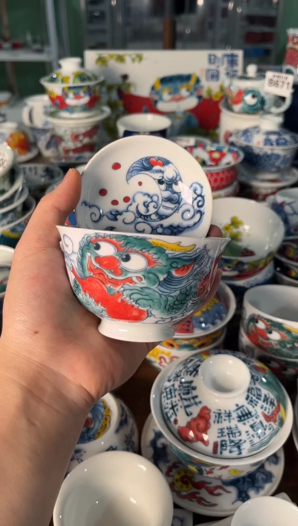 飞***子昨明盖碗（福利价格）