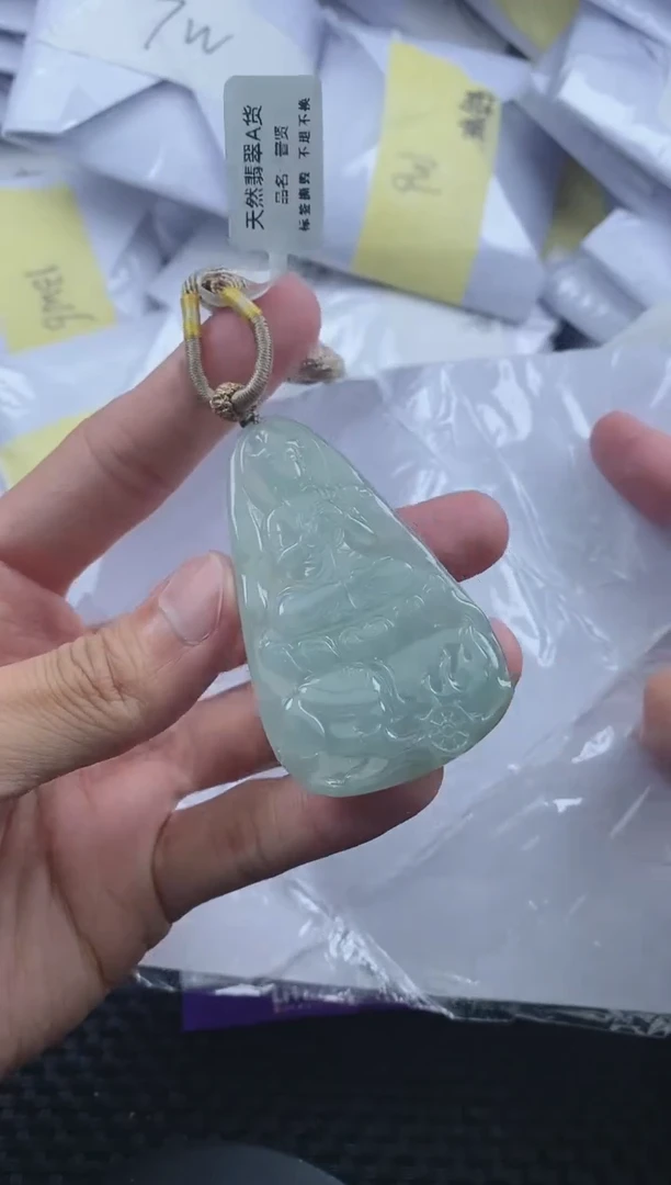 翡翠未镶嵌颈饰