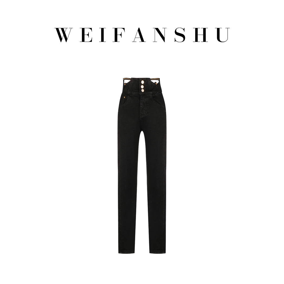 WEIFANSHU/魏凡舒【许妍长腿】秋冬新款时尚气质修身显瘦加绒牛仔裤