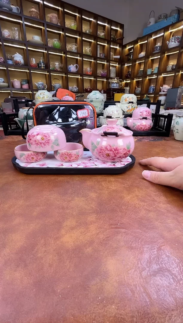 粉色牡丹宝瓶旅行+长方粉色花朵盘