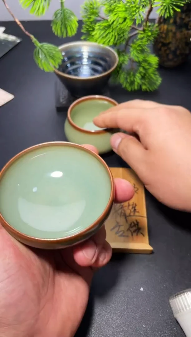 茶盏194叶紫建盏