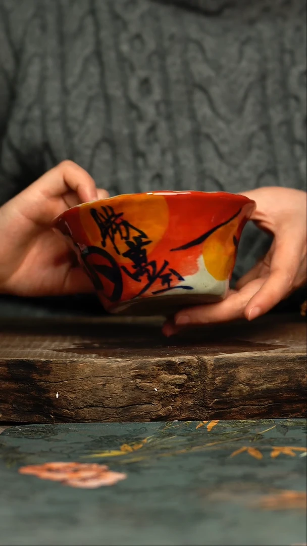 【闪购商品】杯杯釉下彩手工手绘同款陶器