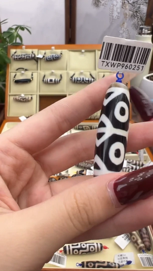 【闪购商品】玛瑙/玉髓吊坠(不含链)未镶嵌23.