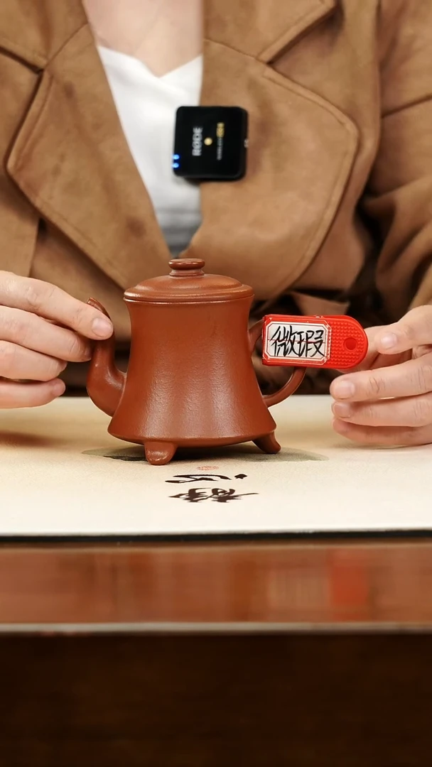 茶壶紫砂宜兴原矿紫砂孤品微瑕