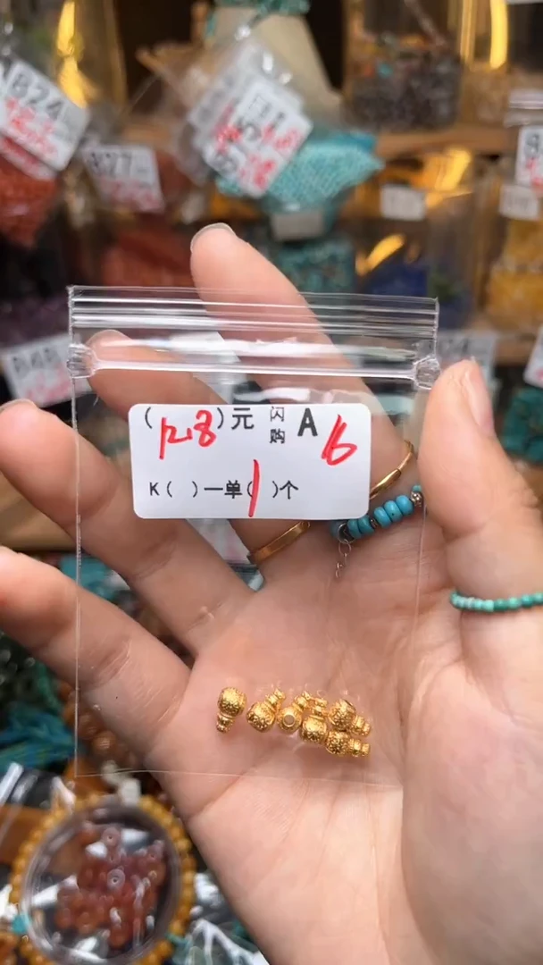 琥珀未镶嵌珠宝奇石A16