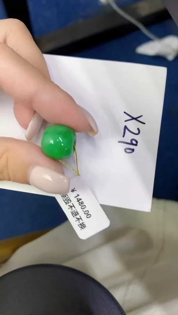 颈饰未镶嵌翡翠缅甸天然翡翠A货