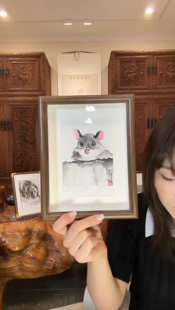 【闪购商品】国画绍博绍博绍博