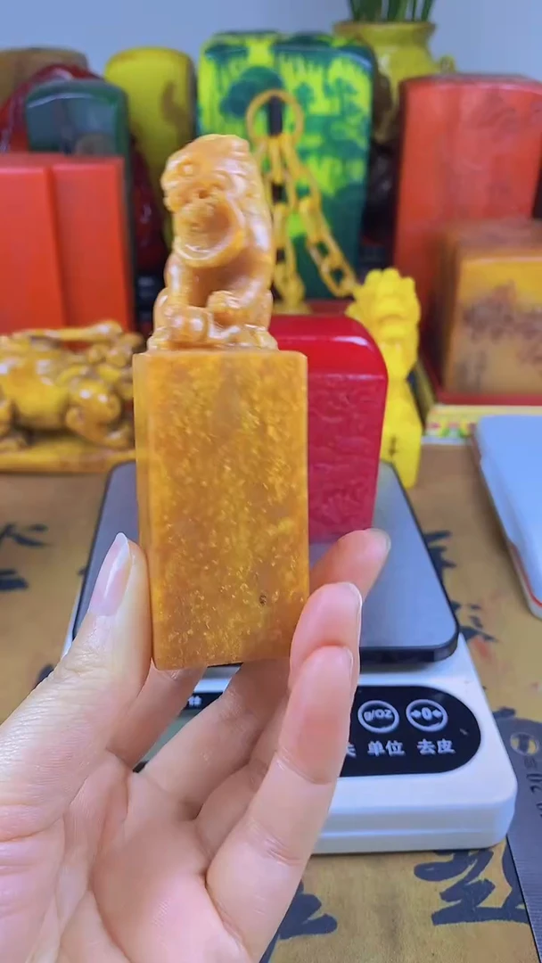 【闪购商品】寿山石印石67寿山石