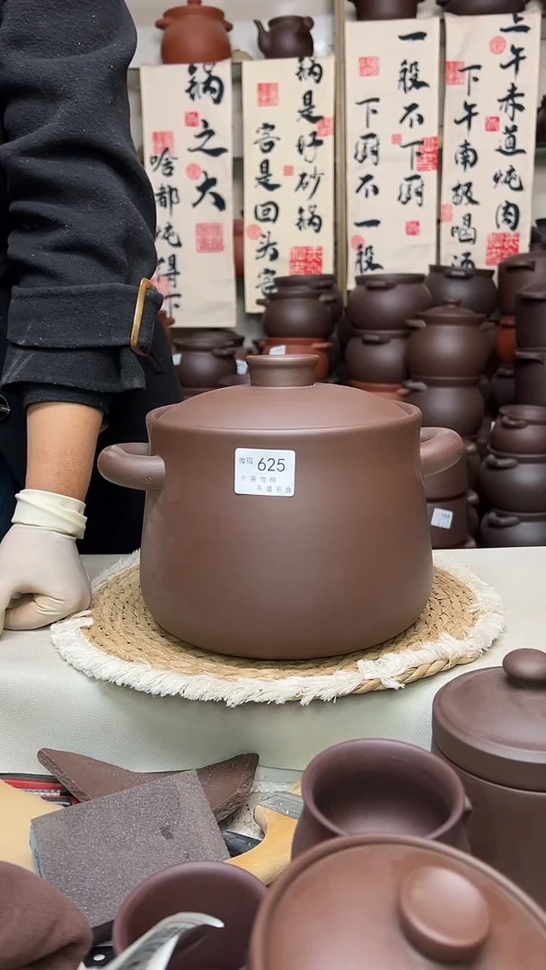 宜兴紫砂微瑕4升小蛮腰625