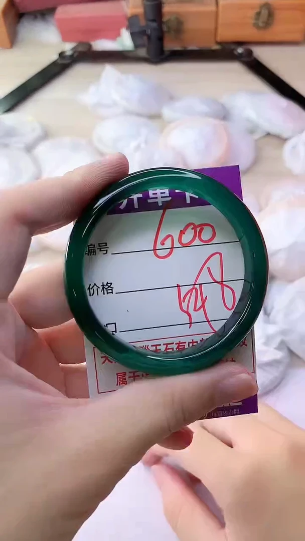 手镯玛瑙/玉髓未镶嵌600