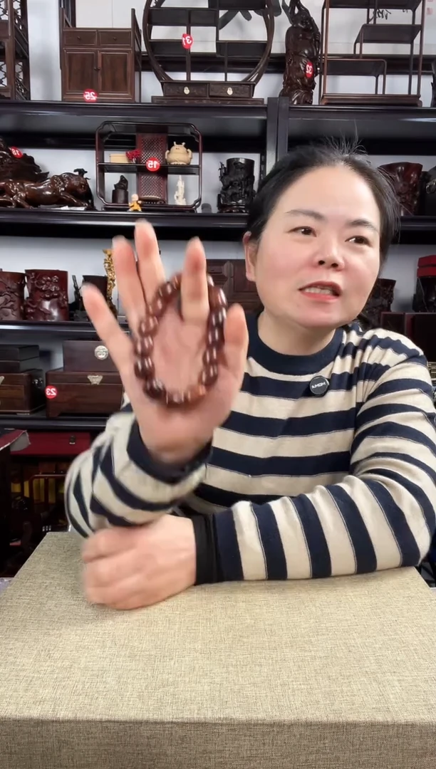 木老李红木工艺品