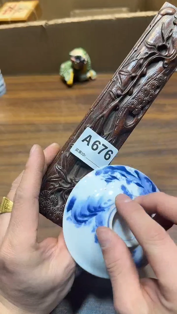 瓷片南*哈哈哈哈哈哈676