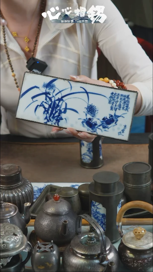 瓷片心心相锡心心相锡
