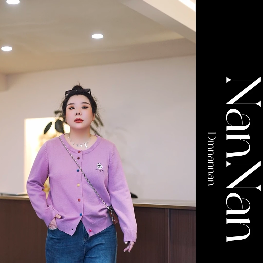 【楠楠推荐】针织正肩彩扣开衫B8263