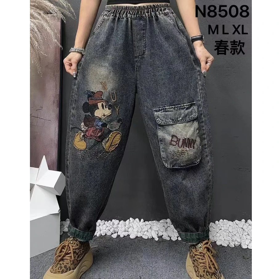 春季新款松紧腰宽松牛仔裤百搭休闲高腰大码裤子水洗哈伦裤老爹