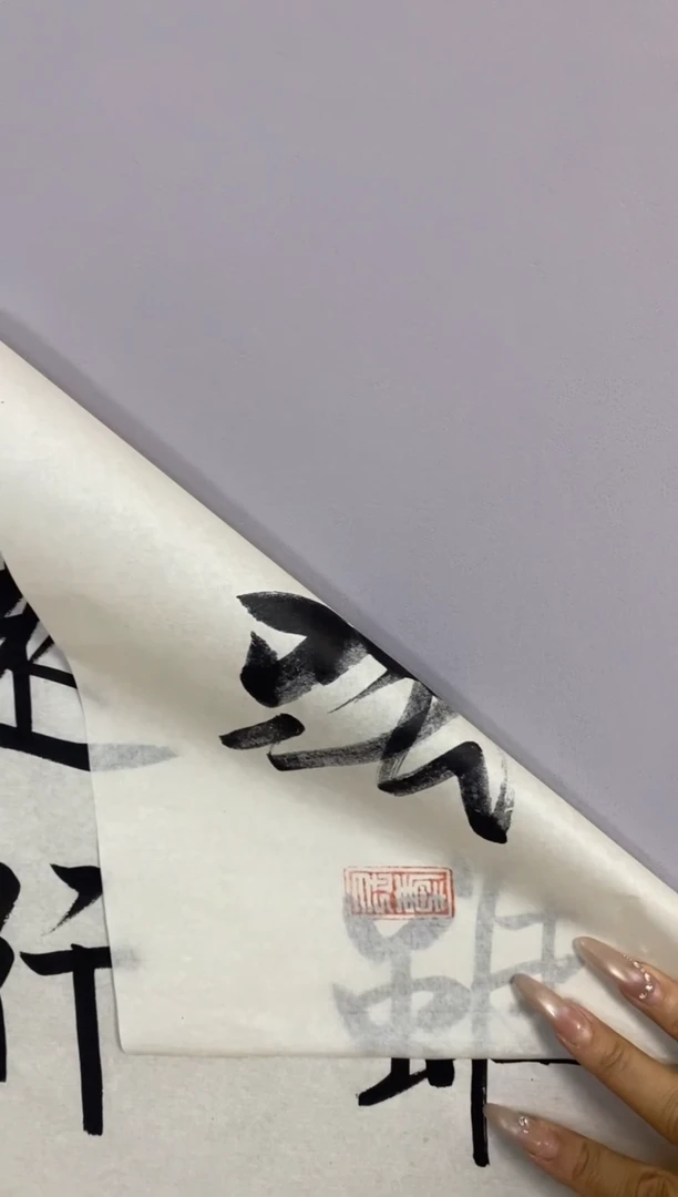 v*永高商品专用链接 晶
