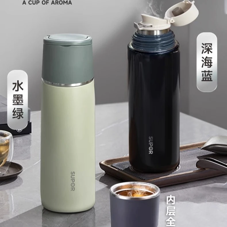 苏泊尔随享保温杯KC50HY30大容量保温保冷杯316L不锈钢