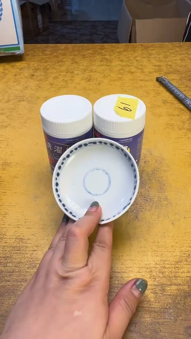 瓷器瓷器瓷器瓷器61俩槽碗