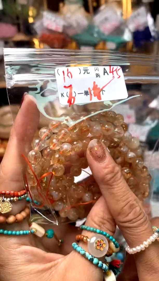 【闪购商品】琥珀珠宝奇石未镶嵌A45