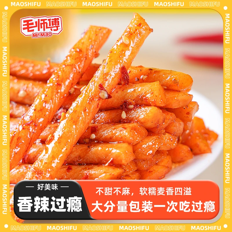 毛师傅素鸡筋麻辣麦扭风暴辣条102g辣棒面筋校园怀旧儿时网红辣条