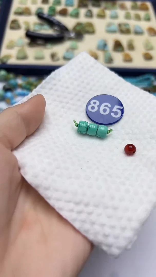 玛瑙/玉髓珠子未镶嵌865