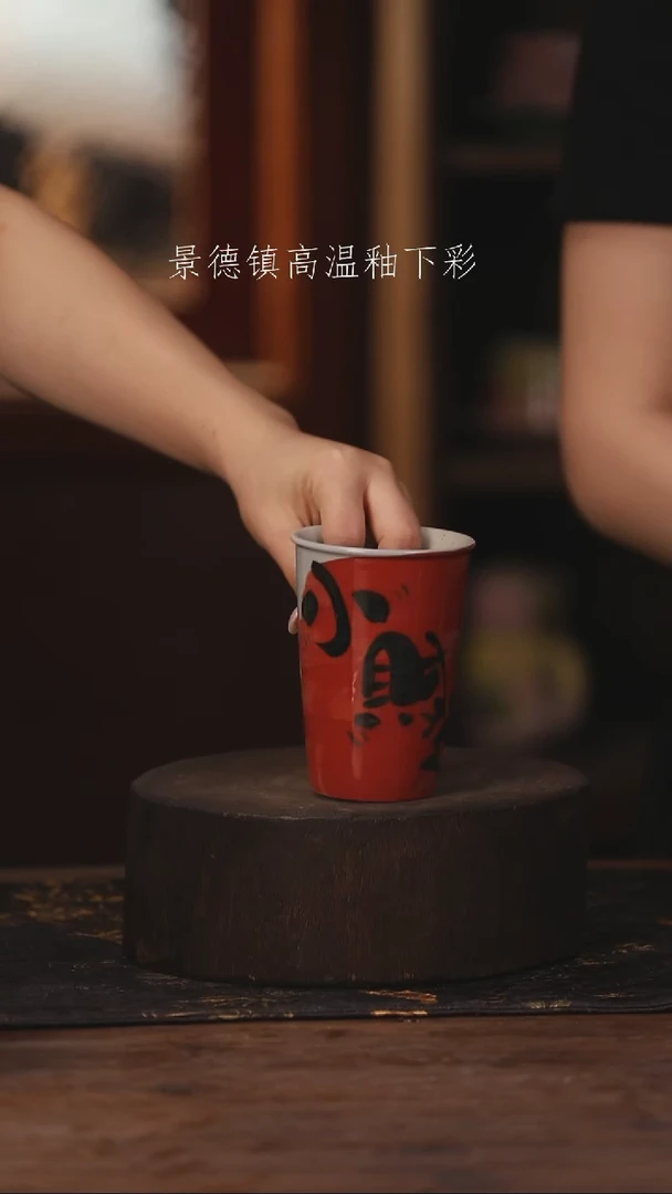 陶瓷景德镇高温釉下手绘陶瓷544