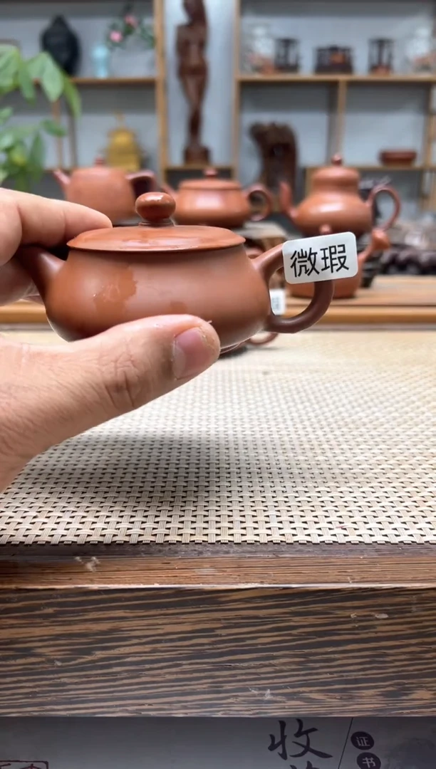 成****复原矿朱泥全手 微瑕明炉 120cc