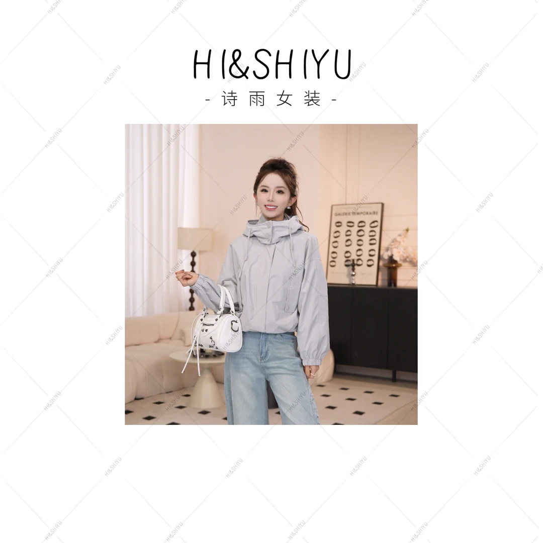 HISHIYU【氧气苏打】25年春款新款时尚休闲短外套88SS92087