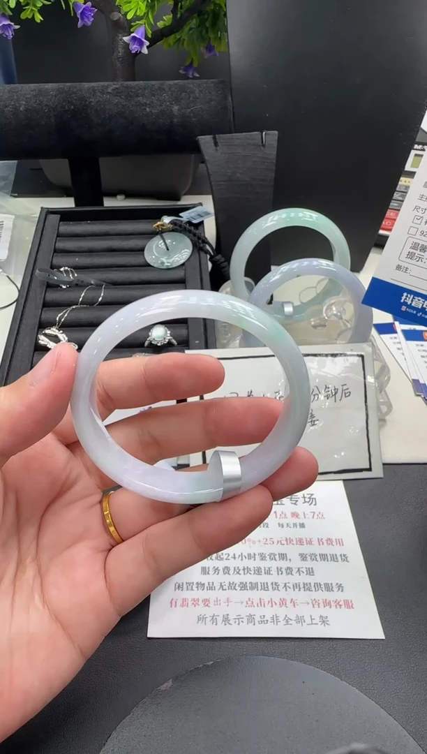 未镶嵌手镯翡翠磨****精翡翠手镯