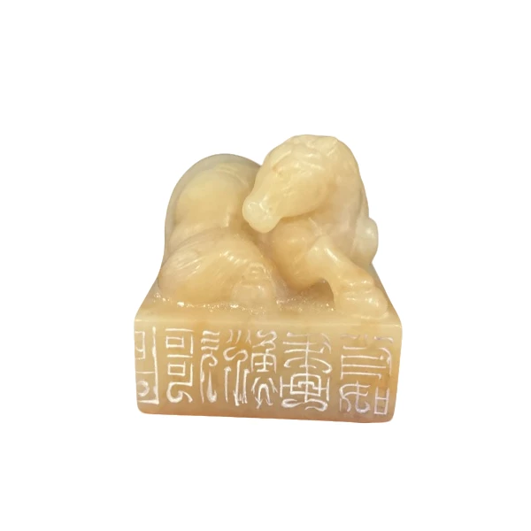 篆刻陈宇X49948小舟如画（10）