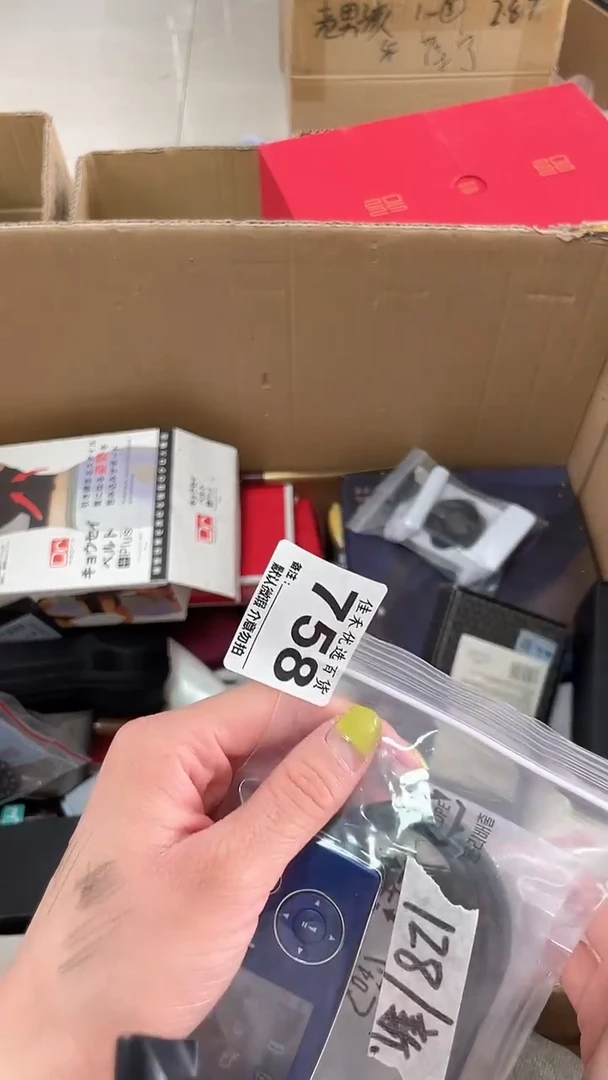 黄**酒瓷器瓷器瓷器瓷器瓷器