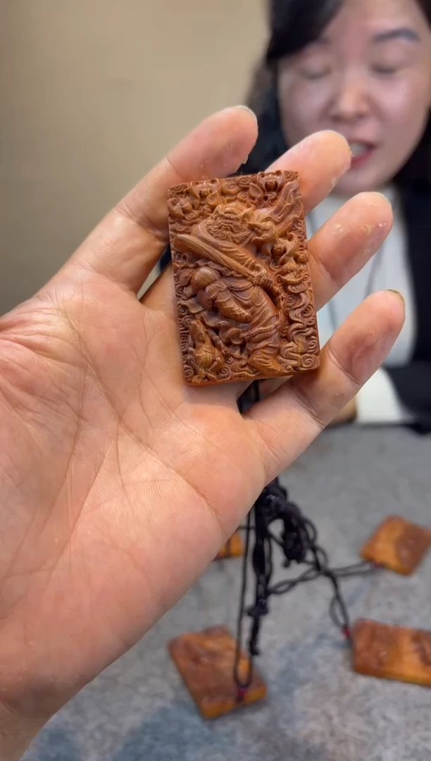 柏木（崖柏）称*崖柏崖柏