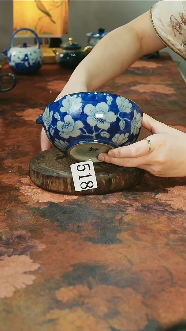 茶碗...........518