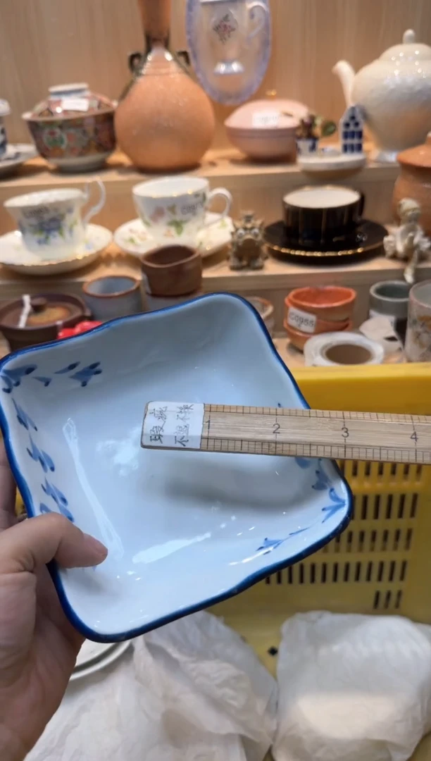 【闪购商品】947回流瓷器，默认微瑕，18包邮