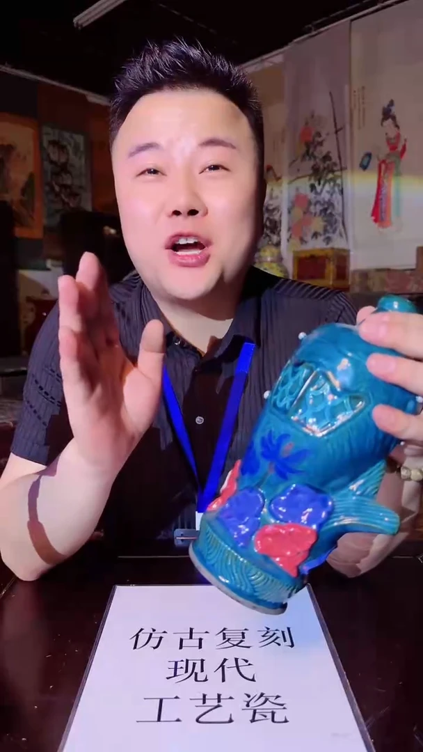 瓷片景德镇现代陶瓷 流水15