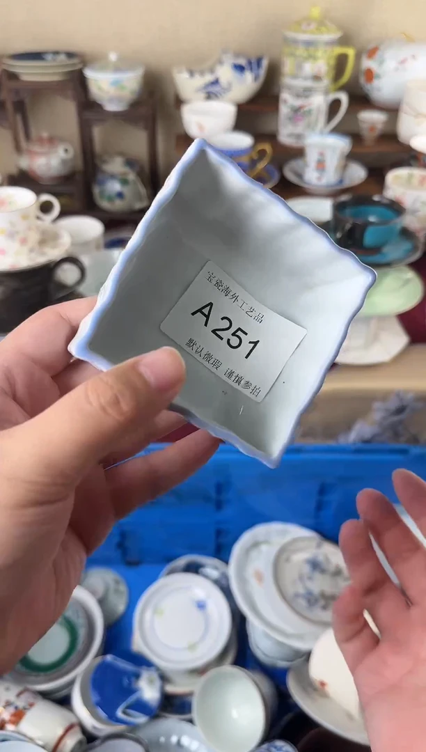 瓷片冫****乚251aaaaaaaaaaa