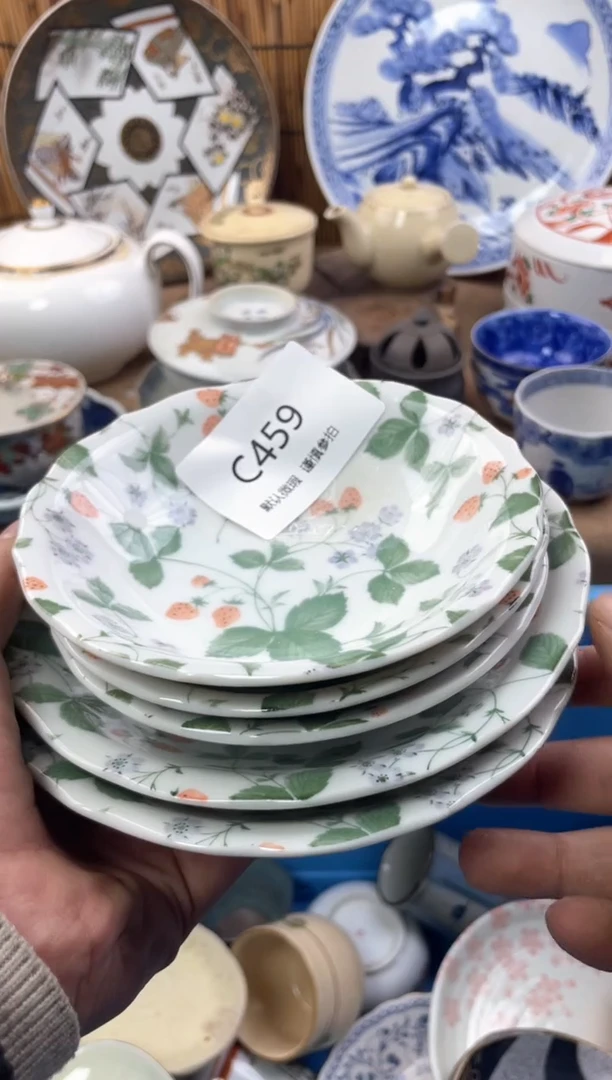 【闪购商品】日式中古no退no换默认微瑕C459