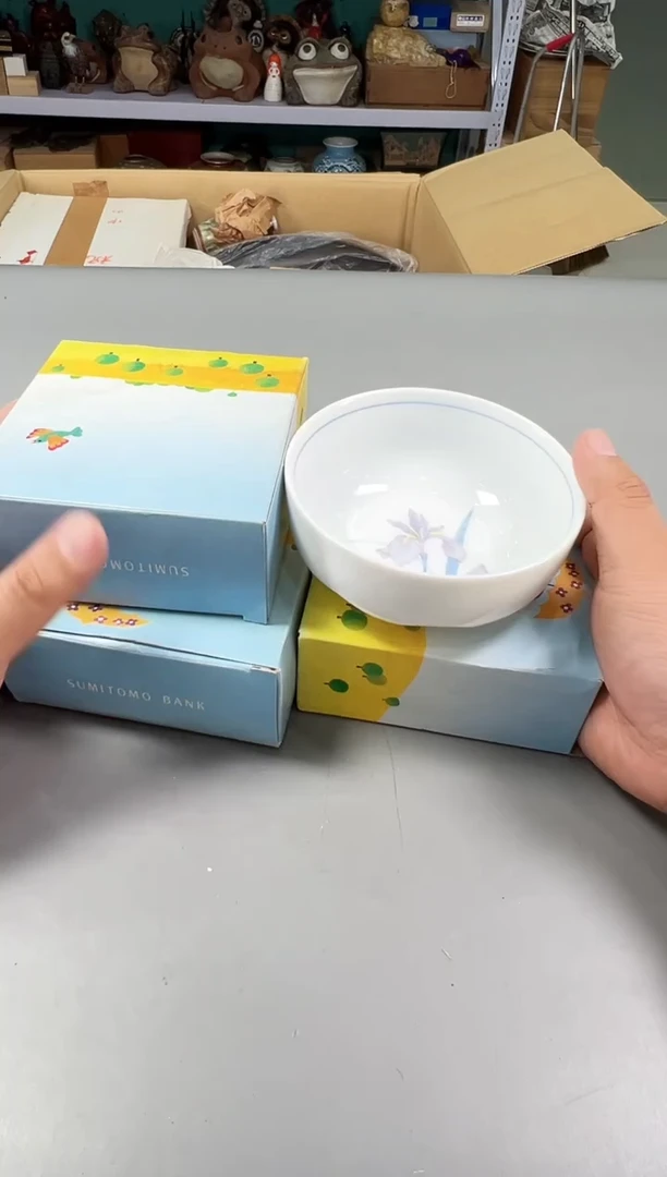 瓷片用****2483中古产品，默认微瑕，谨慎参拍