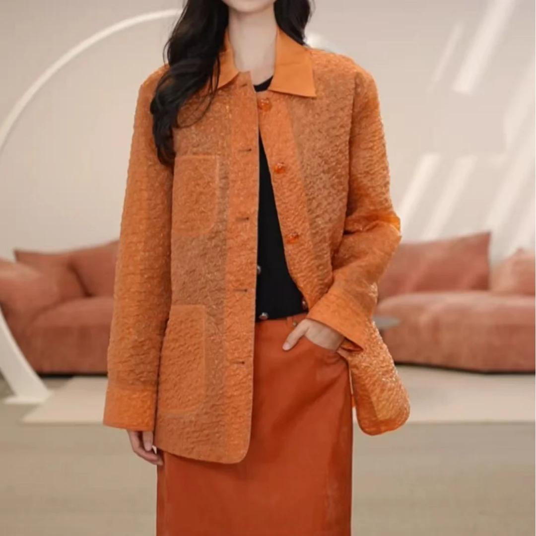 limil/丽米儿全息色光泽泡泡肌理廓形衬衫9400147