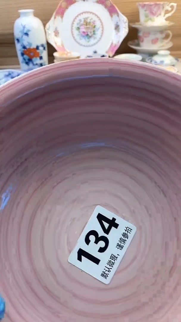 摆件吉****运摆件瓷器瓷器瓷器瓷器