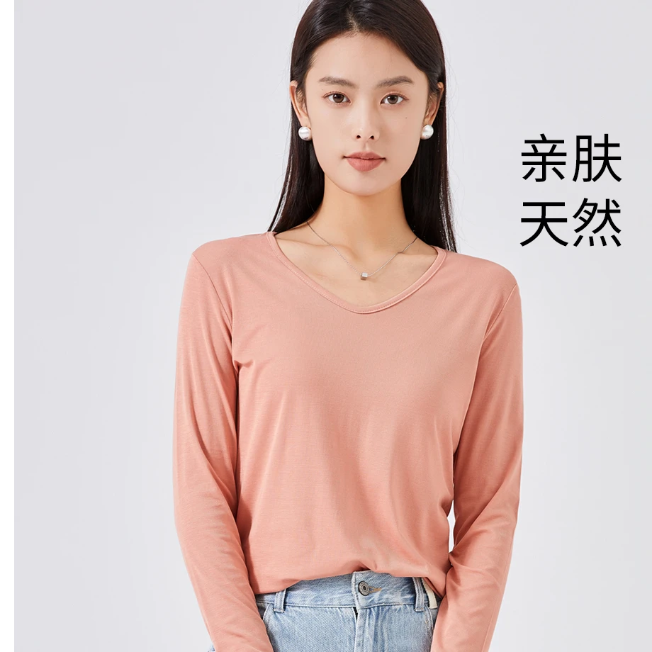 女士优可丝长袖打底衫5302  不挑款式