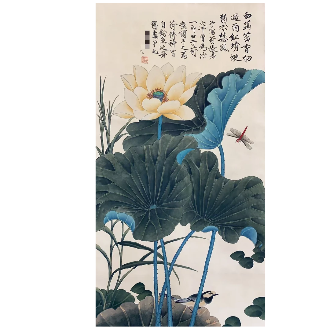 于 荷花立轴100 50 4.5平尺
