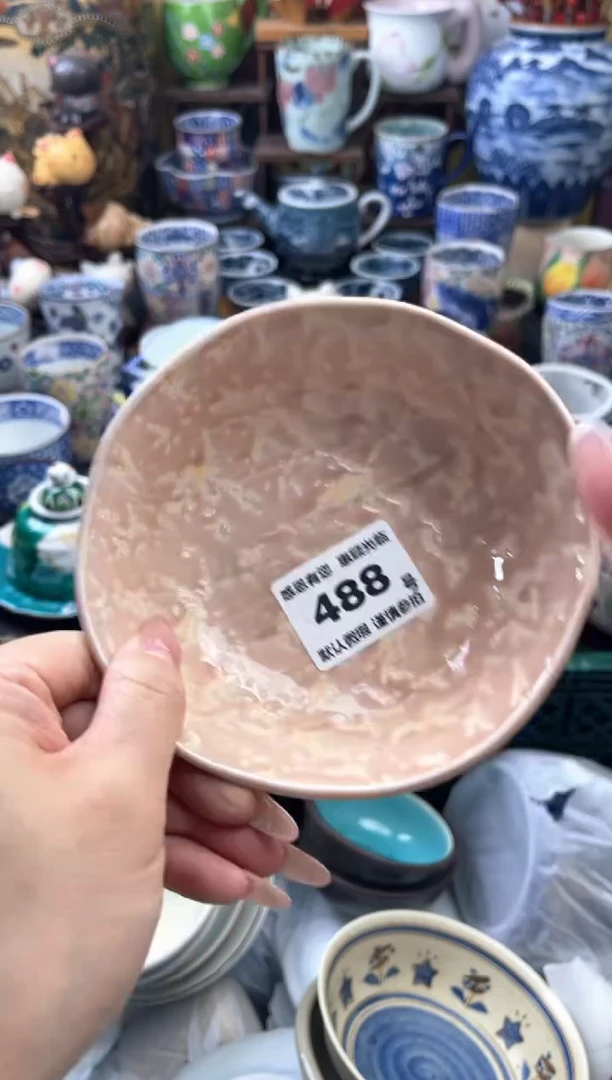 瓷片阿***?488号六六工艺品瓷器