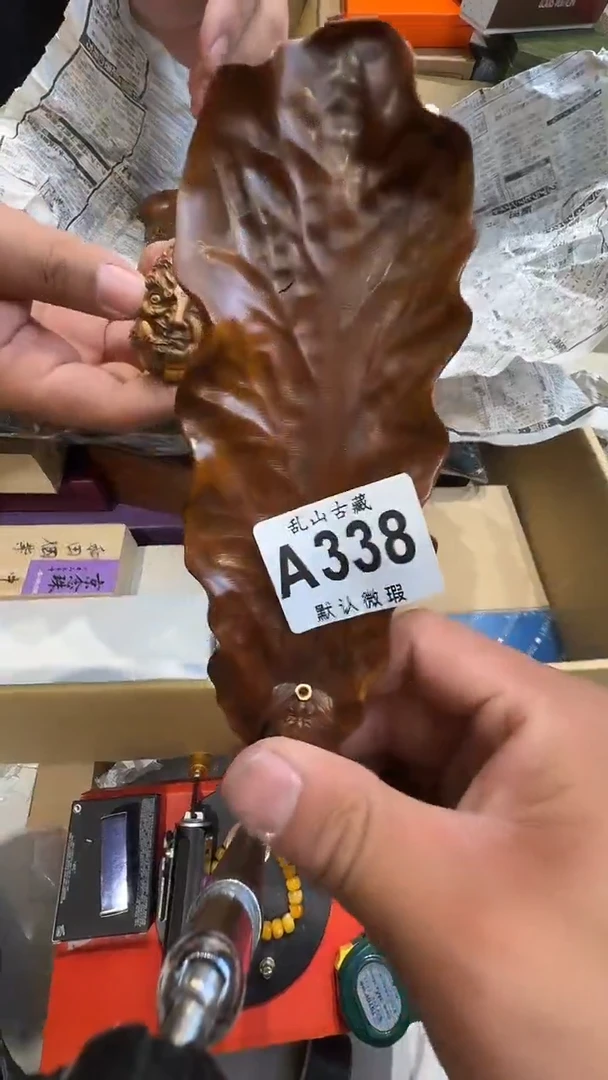 歪***?乱山古美術瓷片A338