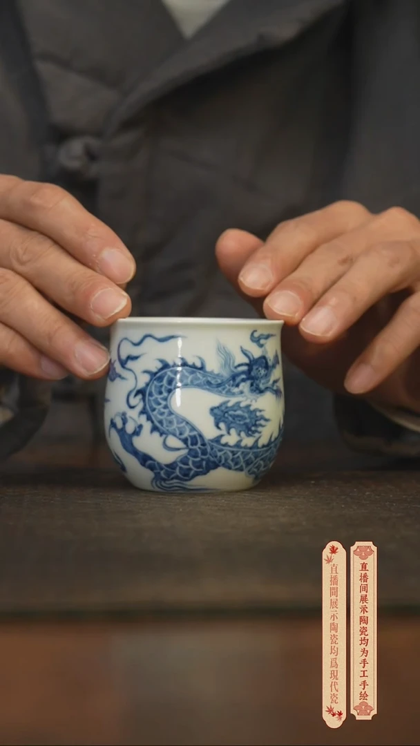 瓷片柴窑青花破价福利
